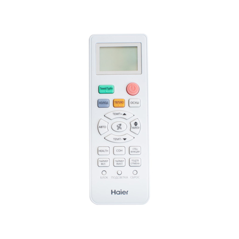 Кондиціонер Haier HSU-12HT103/R2/HSU-12HUN103/R2-A