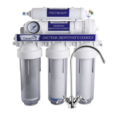 Система обратного осмоса OasisPro BSL01M-RO-75 минерализатор