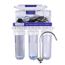 Система обратного осмоса OasisPro BSL03M-RO-75 насос/минерализатор