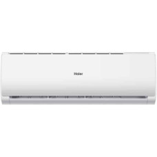 Кондиционер Haier HSU-18HT103/R2/HSU-18HUN103/R2-A