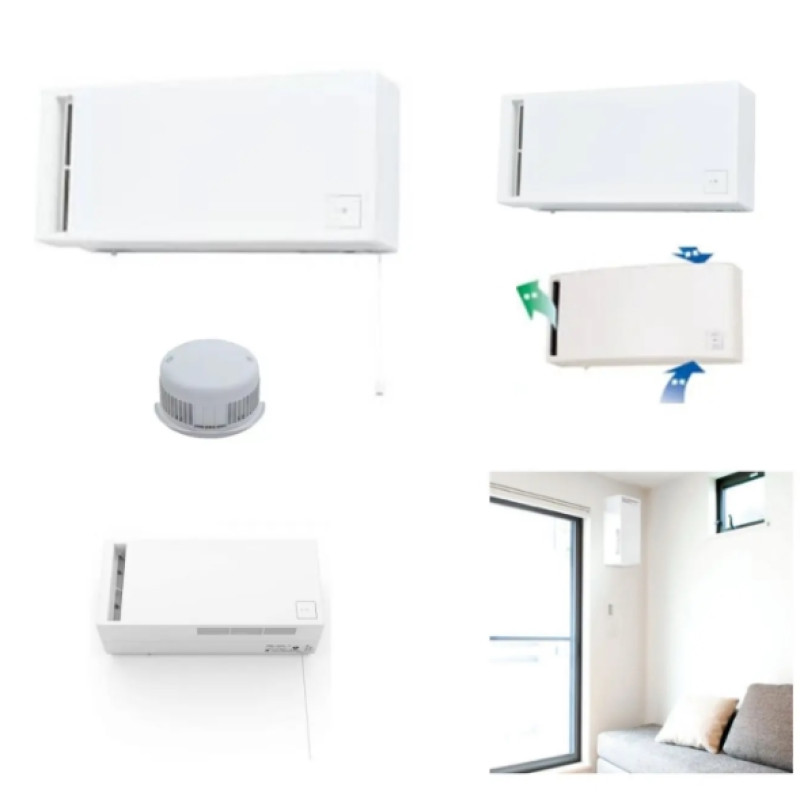 Рекуператор Mitsubishi Electric Lossnay VL-50SR2-E