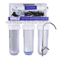 Система обратного осмоса OasisPro BSL03-RO-75 насос
