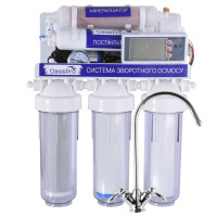 Система зворотного осмосу OasisPro BSL02M-RO-75 насос/мінералізатор/блок керування