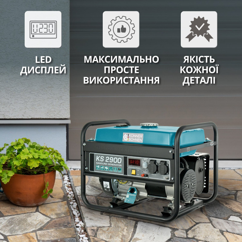 Бензиновий генератор «Könner & Söhnen» KS 2900