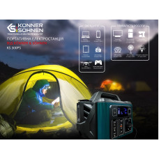 Портативна електростанція KS 300PS