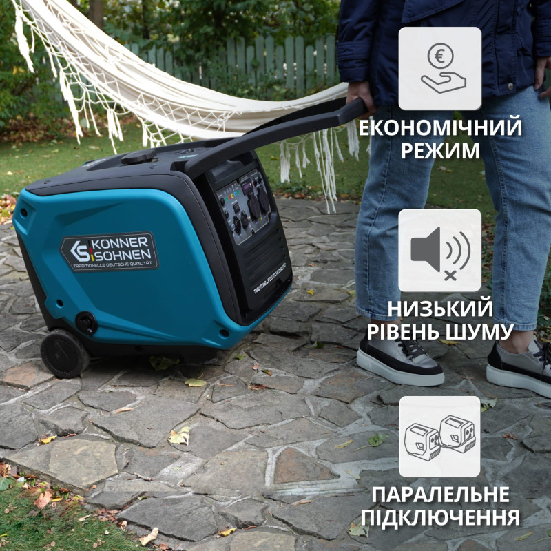 Інверторний газобензиновий генератор KS 4000iEG S