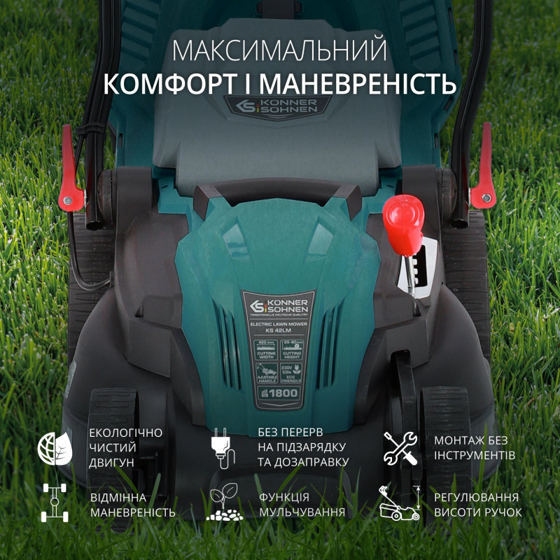 Електрична газонокосарка KS 42LM