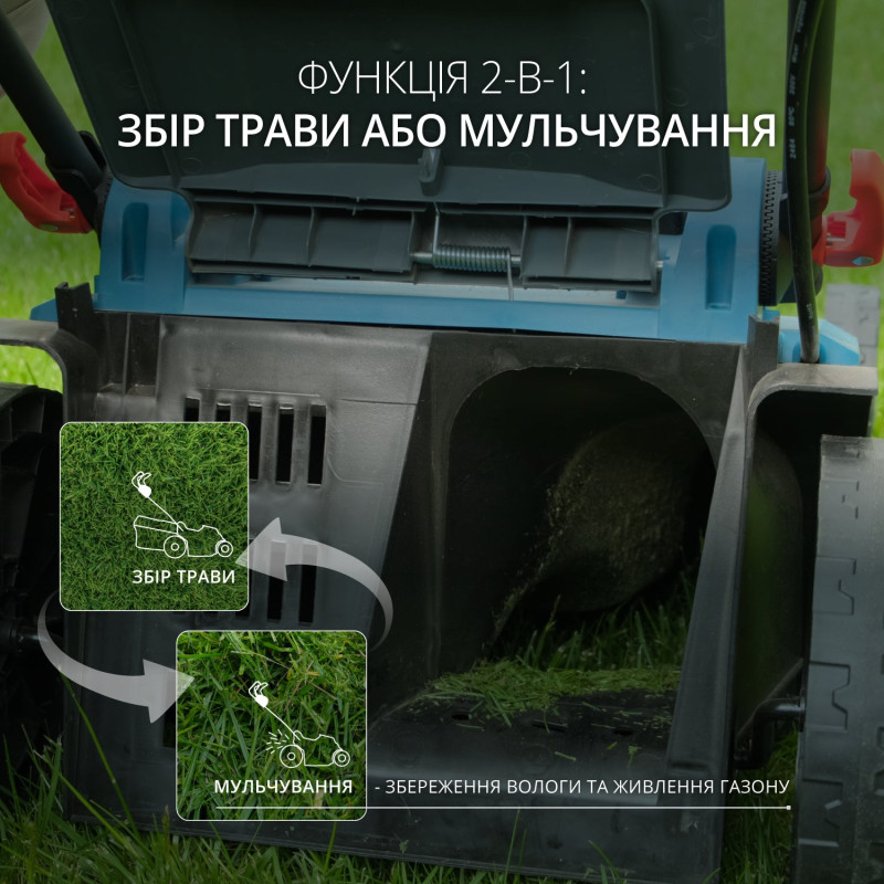 Газонокосарка акумуляторна KS 43LM-40V