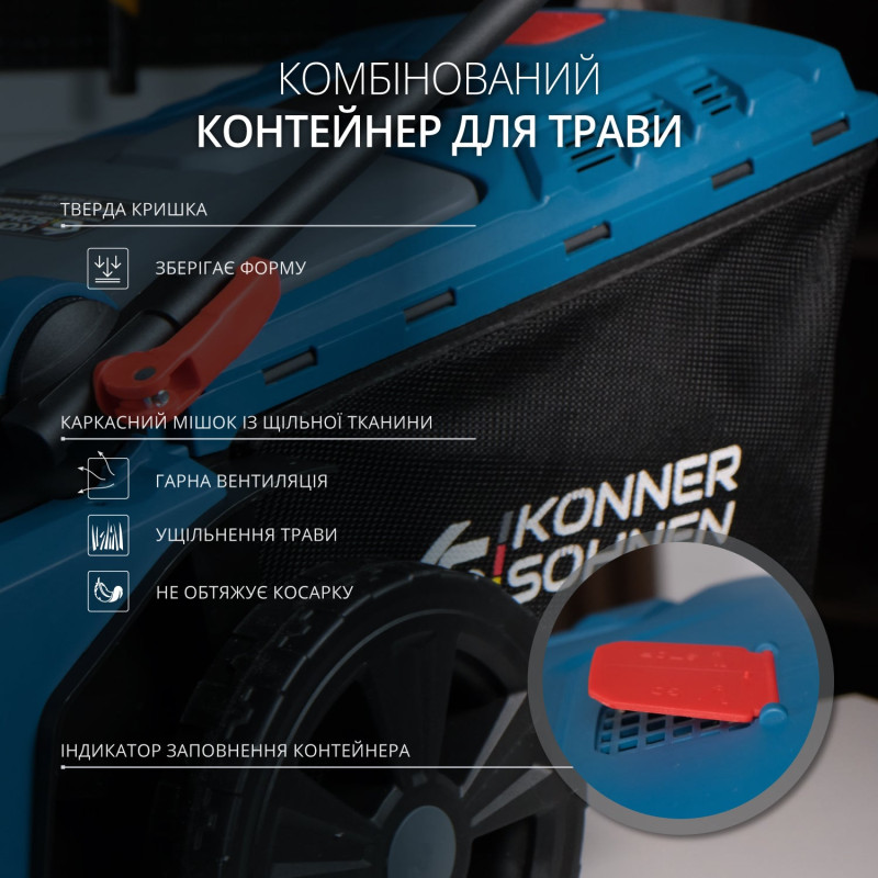 Газонокосарка акумуляторна KS 43LM-40V