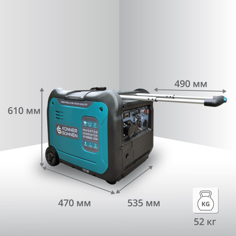 Інверторний генератор KS 5500iES ATSR