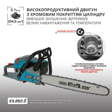 Бензинова пила  KS CS31G-18-1