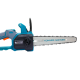 Акумуляторна пила KS MCS20V-12 SET