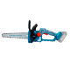 Акумуляторна пила KS MCS20V-12 SET