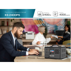 Портативна зарядна станція KS 2400PS