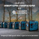 Інверторний газобензиновий генератор KS 5500iEG S