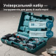 Набір акумуляторного електроінструменту 2-в-1 KS IDAGB 20V SET 1