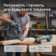 Набір акумуляторного електроінструменту 2-в-1 KS IDAGB 20V SET 1