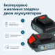 Набір акумуляторного електроінструменту 2-в-1 KS IDAGB 20V SET 1