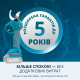 Акумуляторний секатор KS CPS20V-40