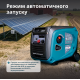 Генератор постійної напруги KS 48VS-DC версія 50-55В