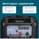 Генератор постійної напруги KS 48VGS-DC версія 50-55В