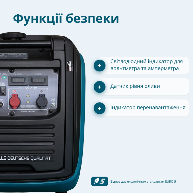 Генератор постійної напруги KS 48VGS-DC версія 50-55В