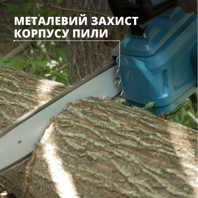 Акумуляторна ланцюгова пила KS CS20V-12