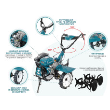 Бензиновий культиватор KS 7HP-1050G