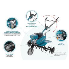 Бензиновий культиватор KS 7HP-950A