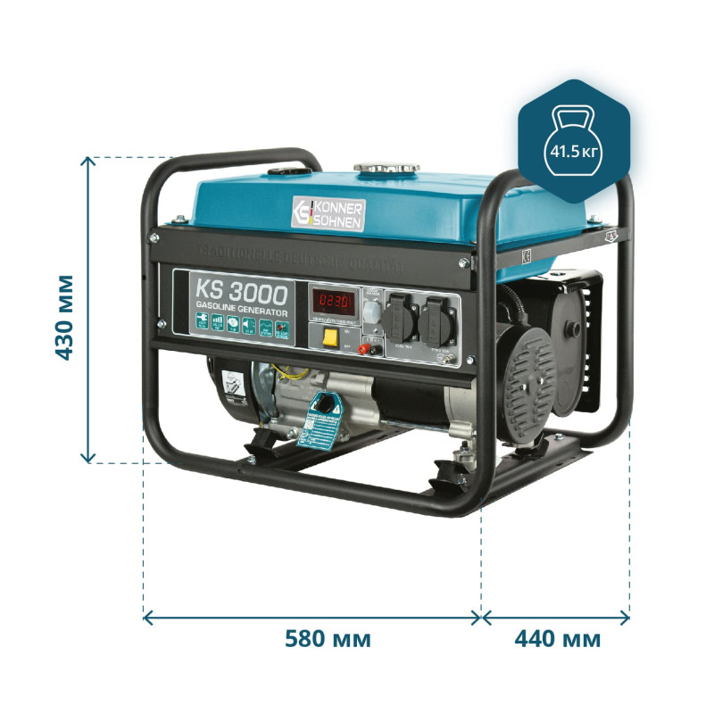 Бензиновий генератор «Könner & Söhnen» KS 3000E