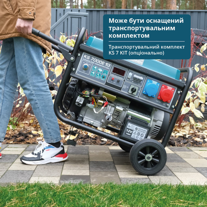 Бензиновий генератор «Könner & Söhnen» KS 7000E 1/3