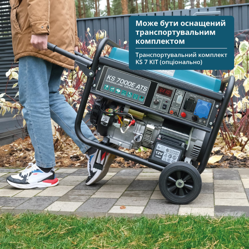 Бензиновий генератор «Könner & Söhnen» KS 7000E ATS