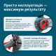 Бензинова пила KS CS18G-14C