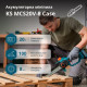 Акумуляторна мініпила KS MCS20V-8 Case