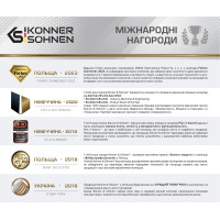 Дизельний генератор KS 16-1/3E