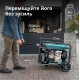 Інверторний генератор KS 6500iEG (бензин/газ)