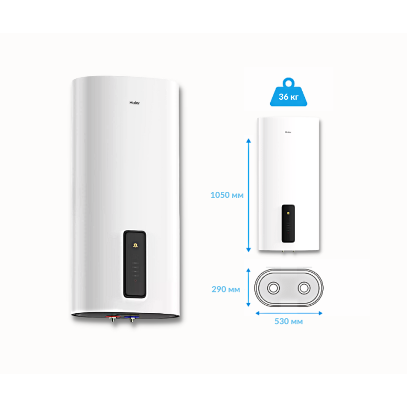 Бойлер Haier ES 80V-F7 (UA)