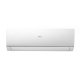 Кондиціонер Haier AS25S2SN1FA-NRC/1U25S2SQ1FA-NR