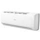 Кондиционер Haier AS50TDDHRA-CL/1U50MEGFRA-H