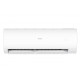 Кондиціонер Haier AS70PR/1U68WEGFRA-5