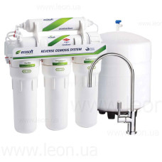 MO550ECOSTD Система зворотного осмосу STANDART 5-50 ECOSOFT