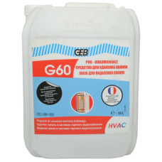 G61 870123 Рідина для видалення накипу Detartrant Pompes (S'emploie Avec Pompe) 10 л GEB SAS