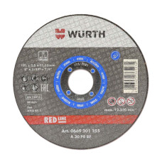 0669202302 Круг відрізний BLUE-ST-SR-TH2,0-BR22,23-D230 мм RED LINE WURTH знятий з виробництва