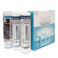 LSP000004 (ZE5706507) Набір картриджів для систем зворотного осмосу OASIS DP (CPP+LA+CPP)  Atlas Filtri S.r.l