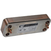 17B2071213 Теплообмінник ZB 207 (INOX AISI 316L) 12 пластин O-ring -10/+120°C Zilmet S.p.A.