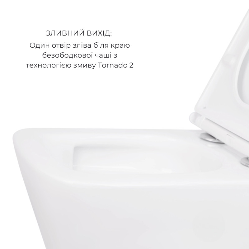 Акційний набір: Унітаз підвісний Jay Ultra Quiet QT07335177W 485х360х320 + Tern Ultra Quiet QT17332303ASW 490x365x325