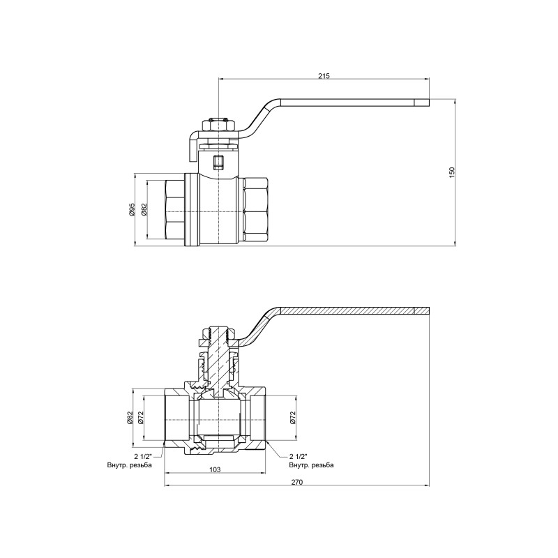 Кран кульовий SD Plus 2" 1/2 ВР для води (важіль) SD600W63