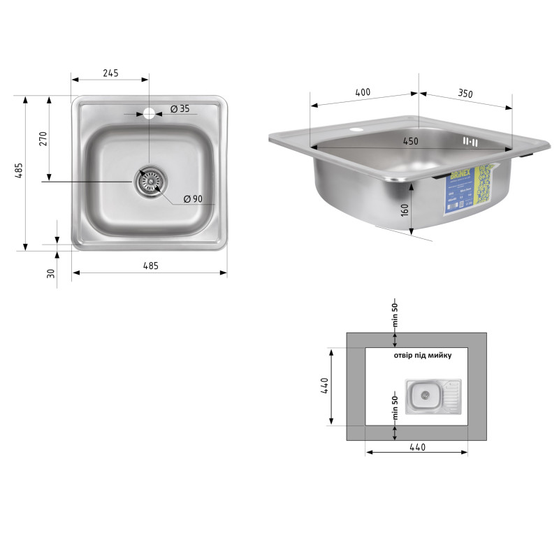 Кухонна мийка Brinex 4848 0,6 мм Micro Decor (BRIN4848MDEC0651258)