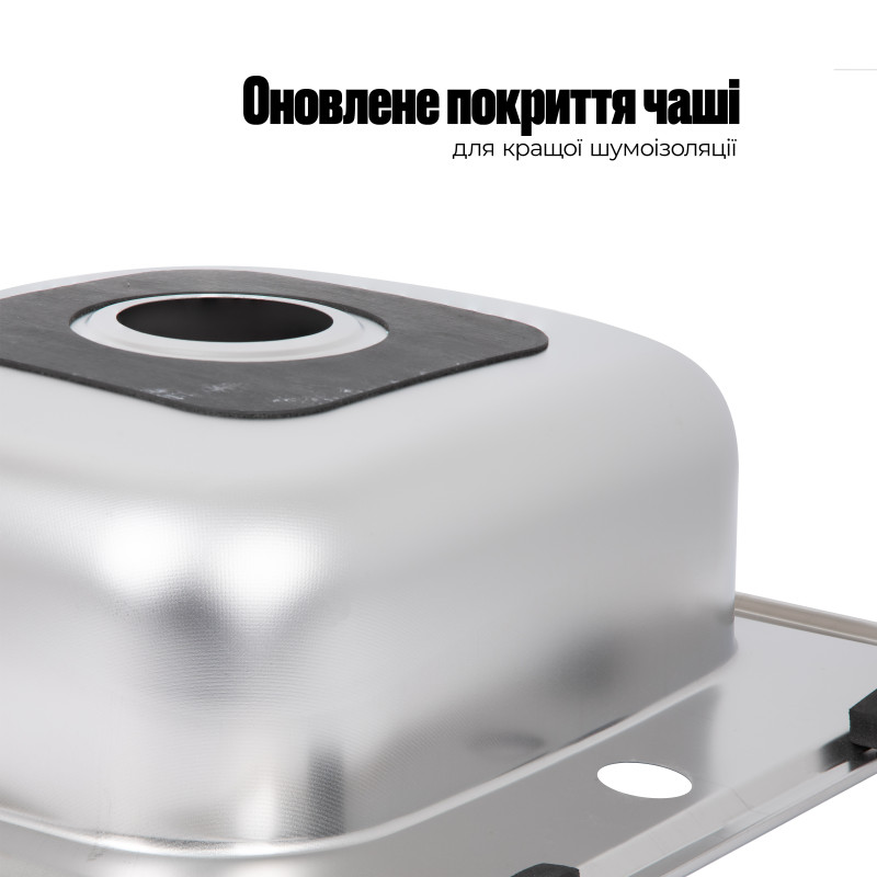 Кухонна мийка Brinex 4848 0,6 мм Micro Decor (BRIN4848MDEC0651258)