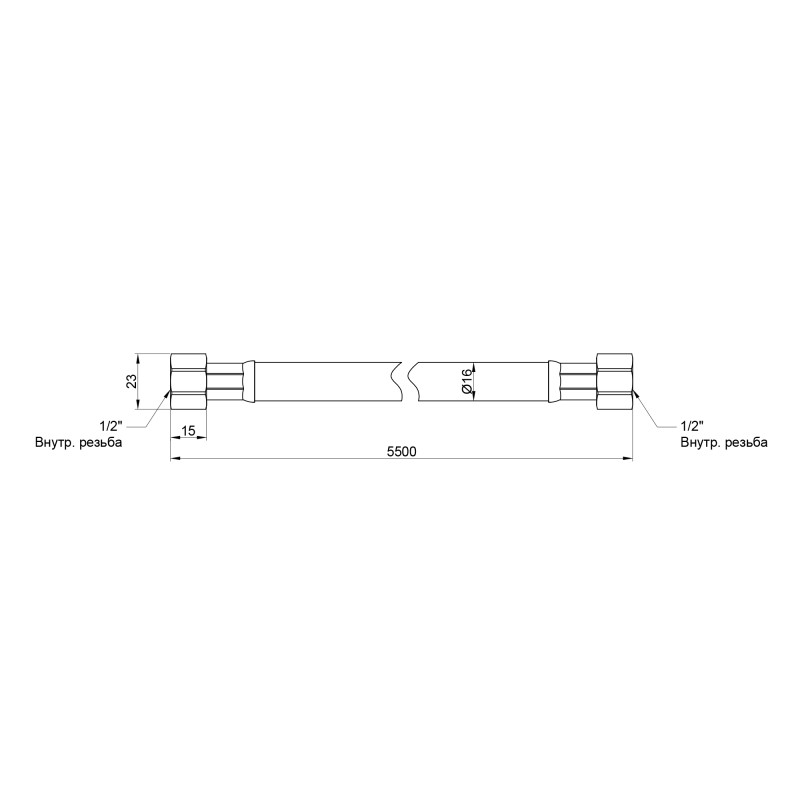 Шланг для газу Thermo Alliance Standart чорний 1/2" ВВ 500 см SD91G500